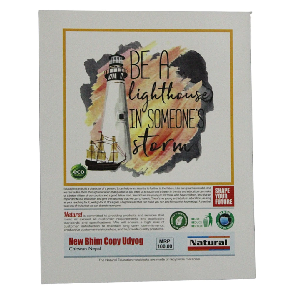 Product photo of Natural / Flat Notebook - MRP 100