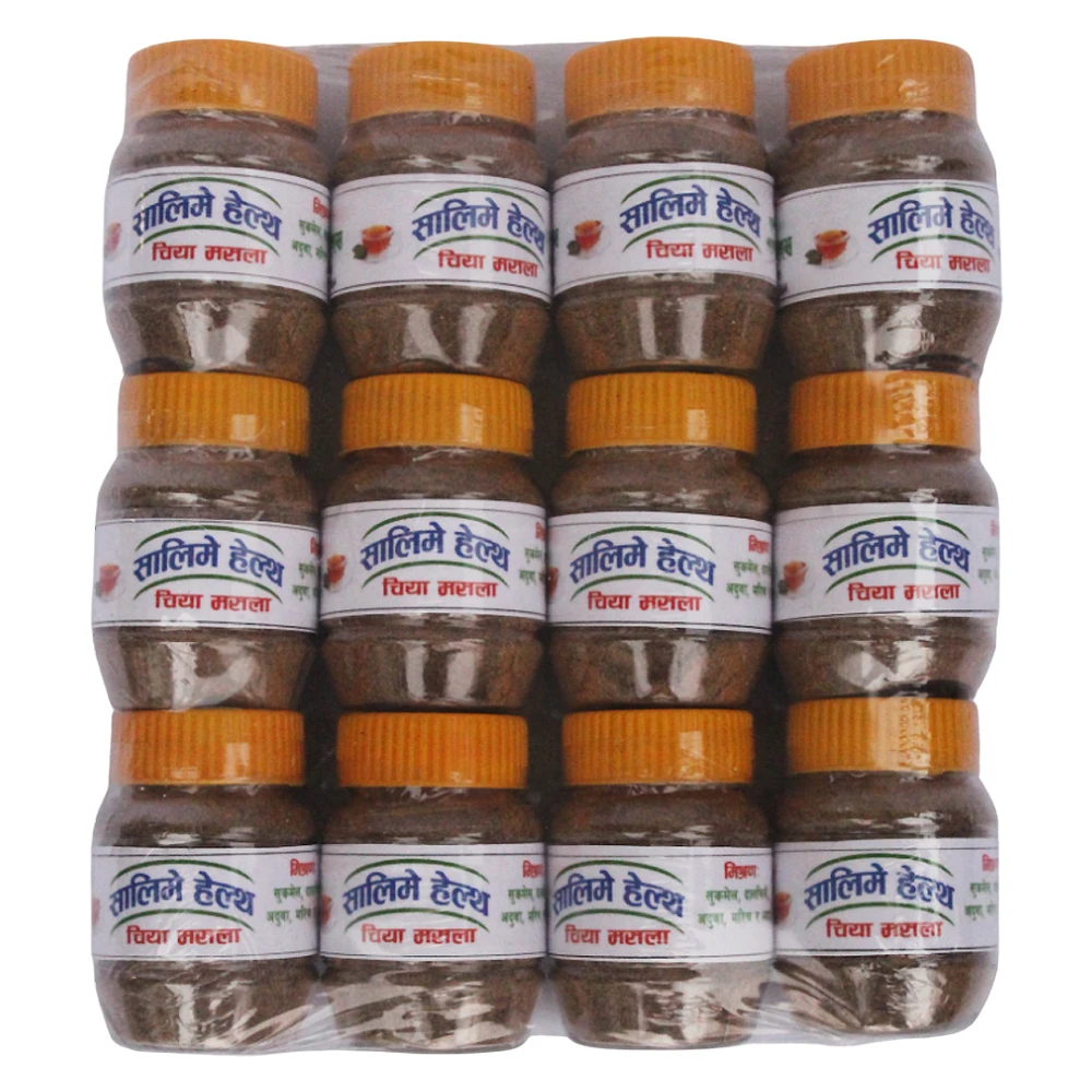 Product photo of Chiya Masala (चिया मसला) - 1pcs (35gm)