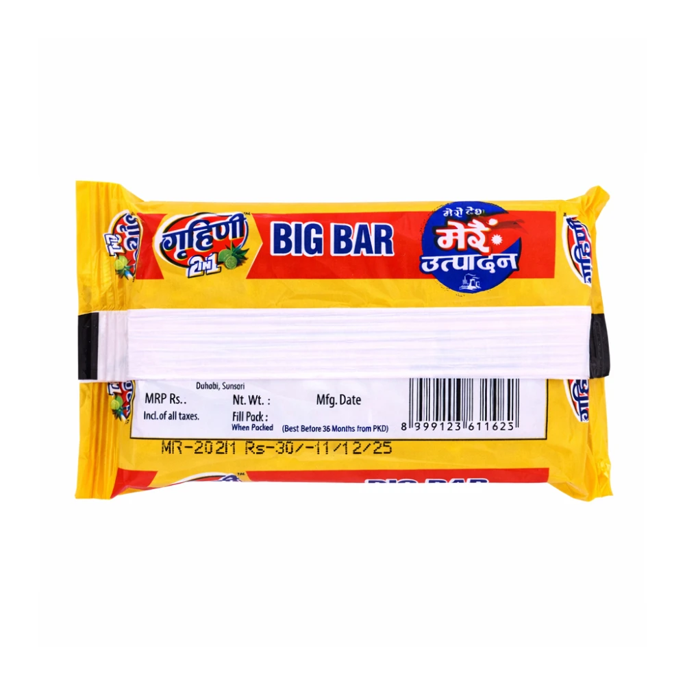 Product photo of Grihini Dishwash - 200gm