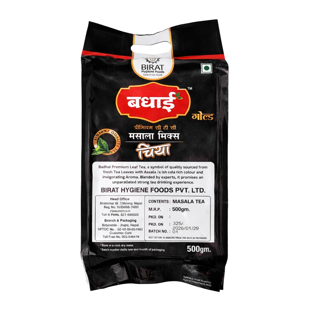 Product photo of Badhai Gold Premium CTC Masala Mix Tea – 500gm