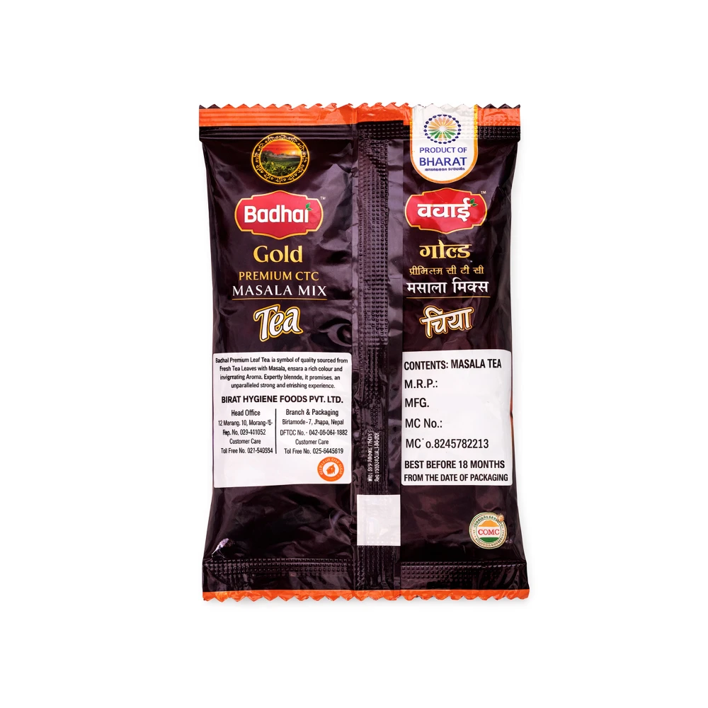 Product photo of Badhai Gold Premium CTC Masala Mix Tea – 50gm