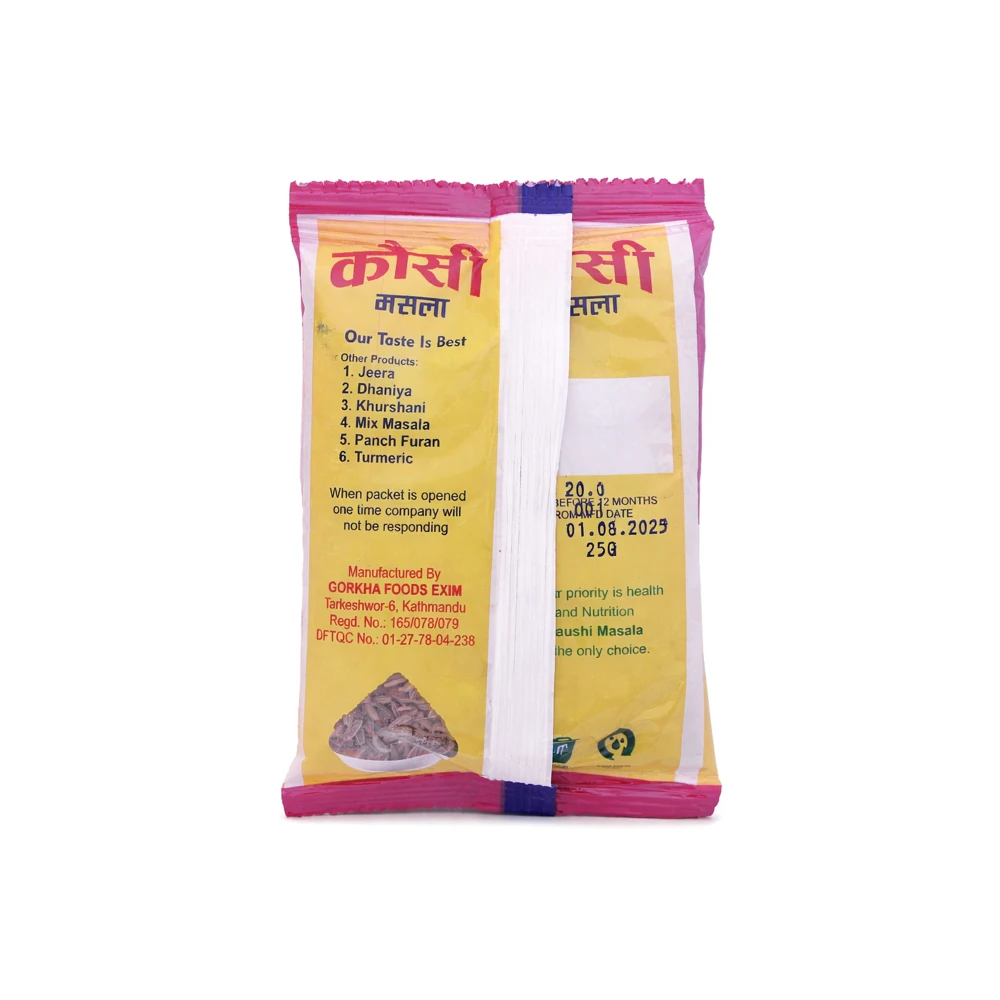 Product photo of Kausi Brown Til 25g - ( 20pcs Pack )