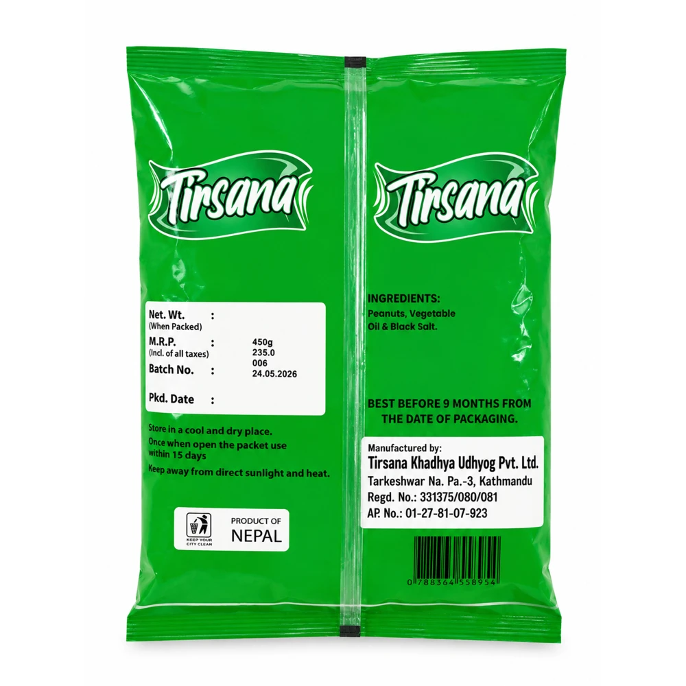 Product photo of Tirsana Peanuts - 450gm