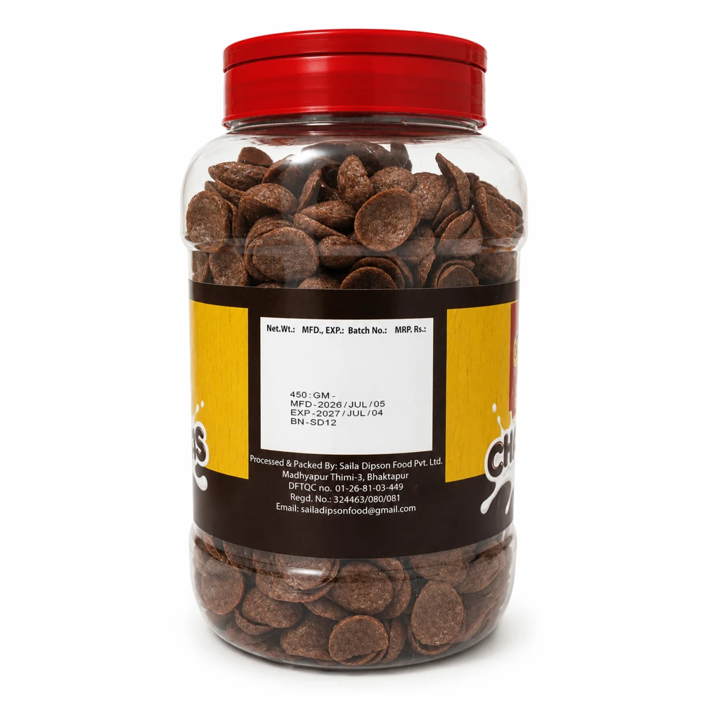 Product photo of Dipson Chocos Box - 450gm
